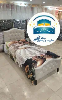 تخت خواب یک نفره حاجی پور(تختخواب۱یکنفره)تشک دریان