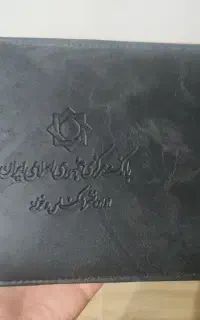 آلبوم اسکناس / کلکسیونی / سریال مشترک