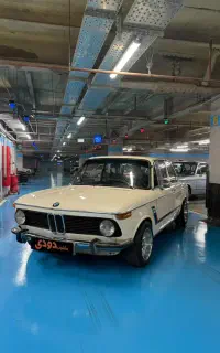 BMW بی ام و ۲۰۰۲/ ماشین دودی شعبه همیلا