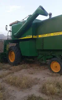 کمباین کاه کوب