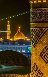 تور کربلا زمینی