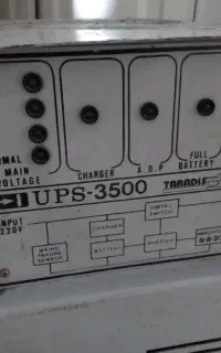 فروش ups