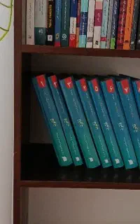 قانون بوعلی
