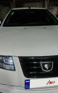 سورن پلاس اف 7