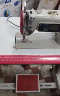 راسته دوز