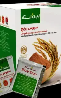 سبوس برنج  قهوه‌ای