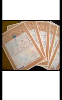 اجاره سند
