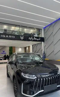 ثبت نام تیسان S05