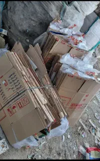 کارتن،کتاب لاک پلاستیک
