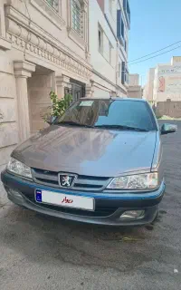 پارس سال
