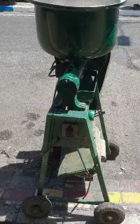 ابلیمو گیری