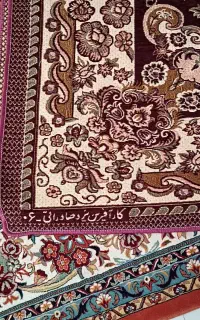 روفرشی نو نو