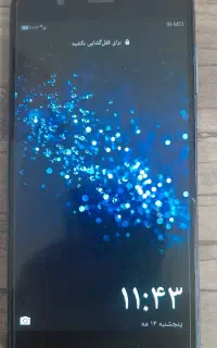 گوشی هواوی نوا ۲ پلاس