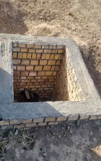 نیازمند کار هستم