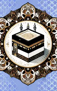 مرکز فیش حج عمره در استان مازندران