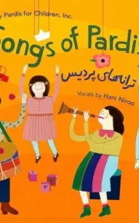 کلاس داستان و نقاشی
