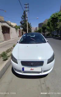 رانا پلاس پانا مدل 1400