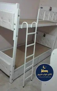 تخت خواب دوطبقه (کد۲۴)مدل آرتمیس