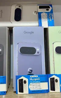 google Pixel 10 pro xl