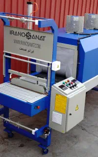 دستگاه شیرینگ پک با دو موتور گردش هوا
