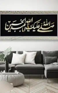 تابلو با ساقه گندم(درآمد در خانه)