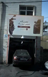 متور تیونینگ ماشین متور