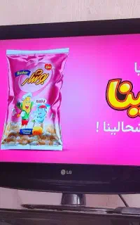 الجی ۳۲ اینچ اصل کره