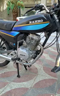 سی جی ال 150 مارک بهرو