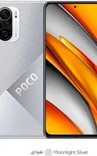 شیایومی poco f3 فابریک 5g