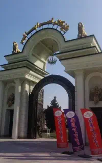 باغ تالار قصر ایساتیس