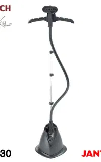 اتو بخارگر 1800W ایستاده جانتک/ژانومه جدید GS1530
