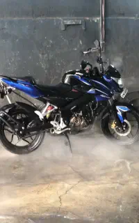 ان اس ۱۵۰