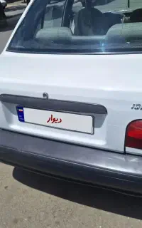 پراید ۱۳۱دوره رنگ