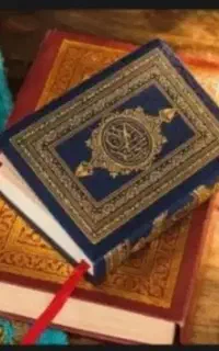 کتاب قران دعا