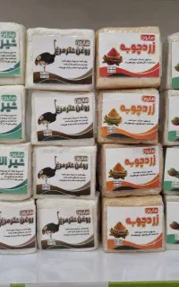 انواع صابون پنیری گیاهی ،درمان ۱۰۰درصدی