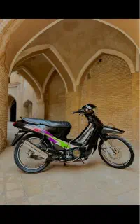 کیزر 110 پلاک ملی