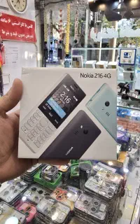 گوشی ساده نوکیا اقساطی بدون سود