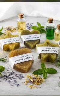 اموزش ساخت لوازم های ارایشی گیاهی