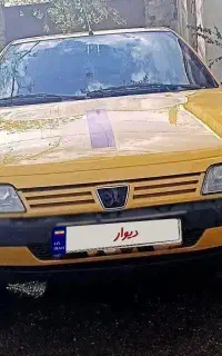 فروش ماشین (تاکسی)