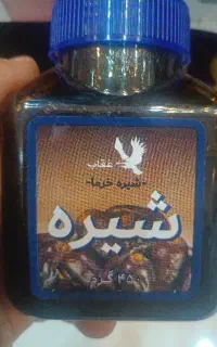 شیره ی خرما عقاب