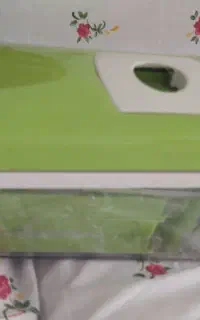 نایسر دایسر نو