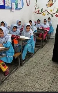 جویای کار درمدارس و ادارات با لیسانس علوم تربیتی