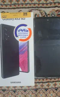 گوشی سامسونگ a53