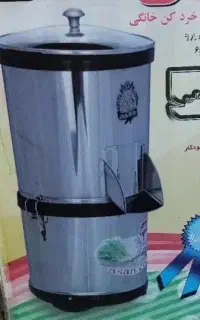 سبزی خرد کن ۳/۵ کیلویی