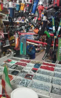 رنگ ابزار آلات