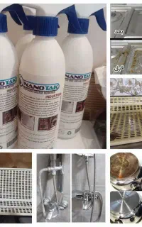 اسپری نانو تک قیمت عمده بالا صد عدد 100قیمت تک 120