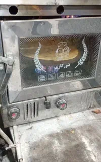 تنور