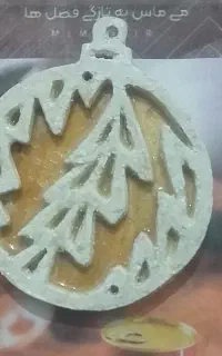 کار دستی