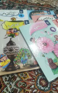 کمک آموزشی پرش