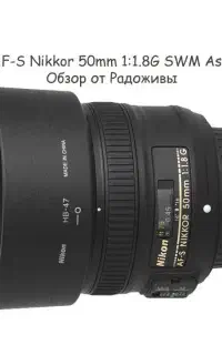 لنز دوربین Nikon 50mm F1.8G